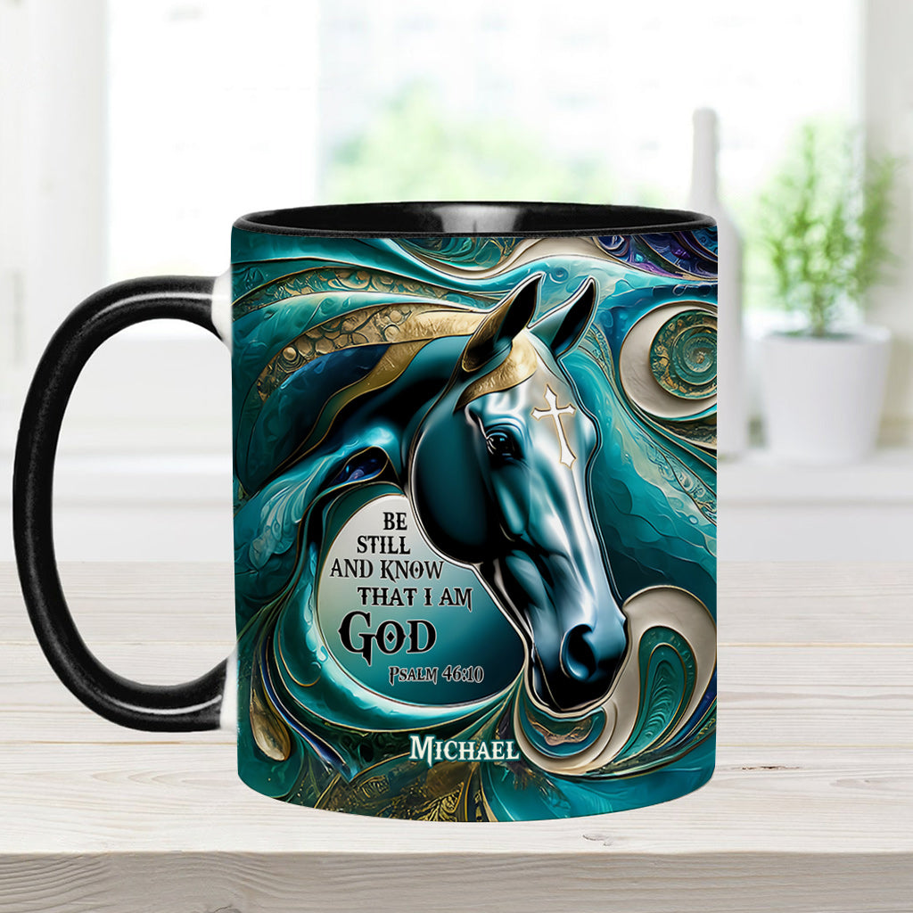 Faith - Personalized Christian Accent Mug