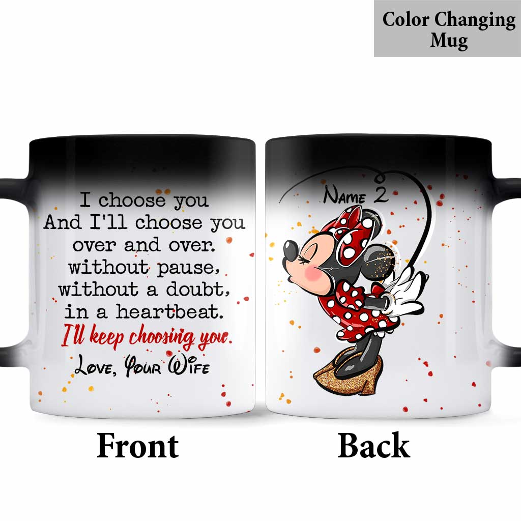 I Choose You - Personalized Couple Mouse Mug
