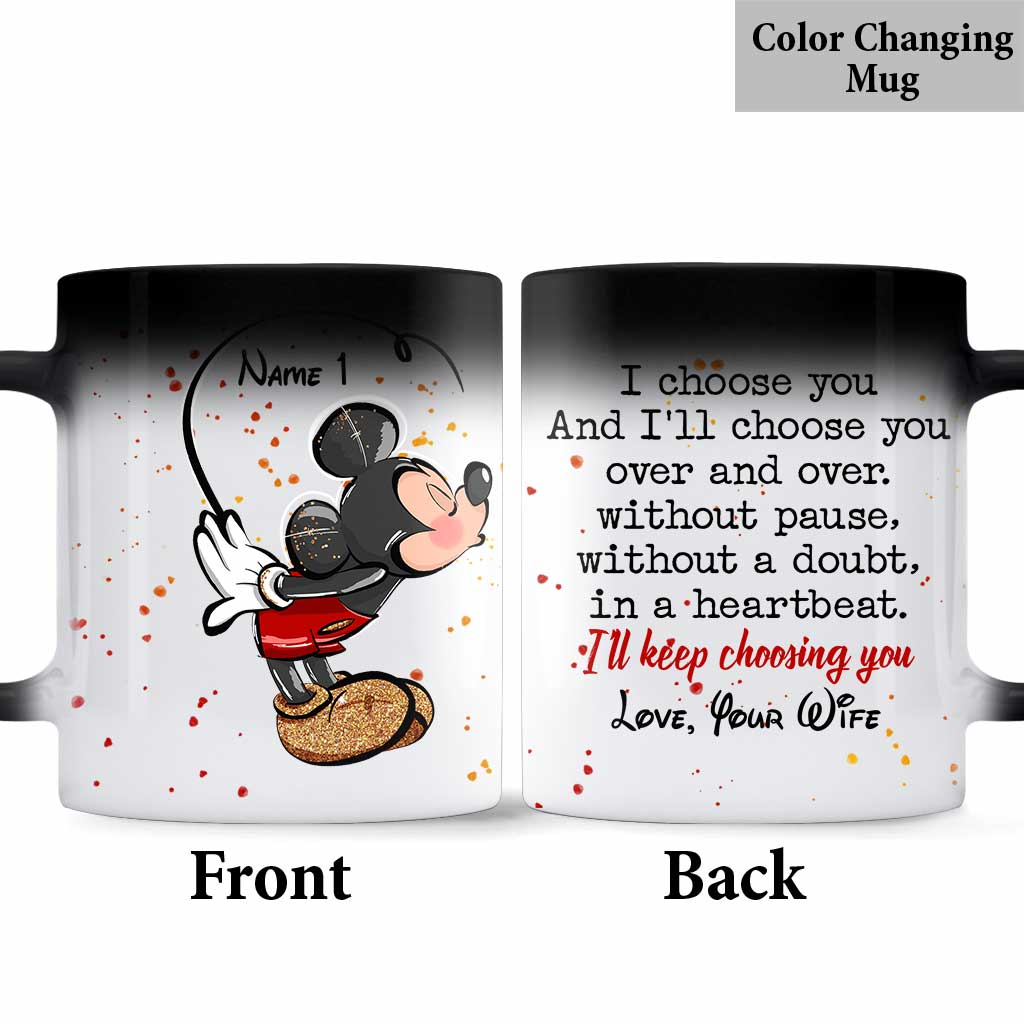 I Choose You - Personalized Couple Mouse Mug