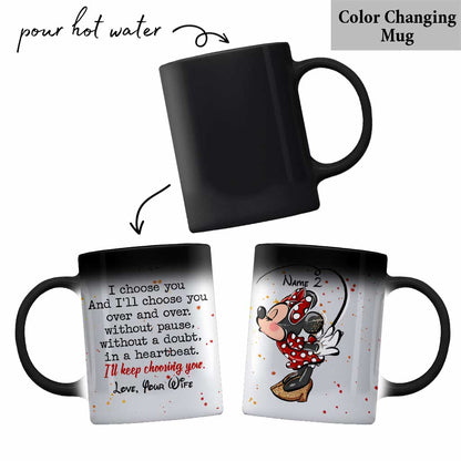 I Choose You - Personalized Couple Mouse Mug